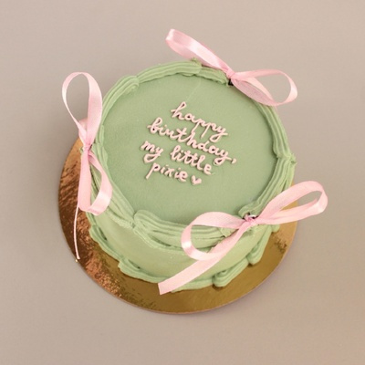 Бенто-торт Премиум в стиле Ламбет Happy Birthday